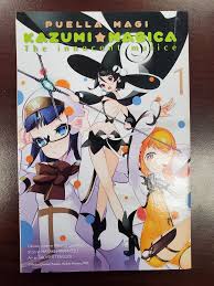Kazumi Magica manga GN LOT! (YEN 2013) VOL 1,3-4 Innocent Malice UPDATED  6/23/22 | eBay