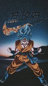 Ssgss Son Goku Nike Dragon Ball Super Manga Anime Dragon Ball Super Dragon Ball Wallpapers