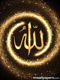 Check spelling or type a new query. Allah Latest Hd Photos 1080p 11732 Allah Islam Mashaallah Muslim God Wallpapers Images Islamic Images Kaligrafi Allah Allah