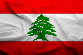 Finde und downloade kostenlose grafiken für libanon flagge. Stockfotos Libanon Flagge Bilder Stockfotografie Libanon Flagge Lizenzfreie Fotos Depositphotos