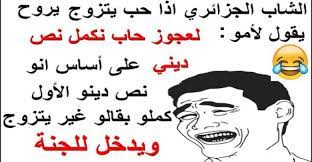 مقولات عن الحب مقولات عن الحب الحب هو ذلك الطريق الذي نسعى فيه جاهدين أن نجد رفيق الدرب، وعندما أحبك بمقدار حبك لي وأكثر من ذلك بكثير. Symg9tfongp31m