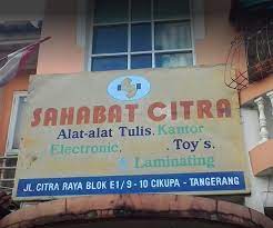 Loker jaga toko terbaru daerah bogor / info loker jaga toko tanpa lamaran bekasi : Lowongan Kerja Dibutuhkan Karyawan Toko Sahabat Citra Atmago