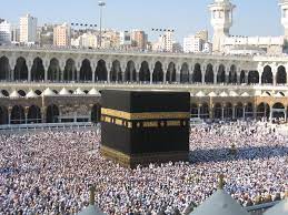 Banyak jamaah indonesia yang lebih sibuk belanja, kuliner, dan mengambil gambar suasana masjid dan sekitarnya. Gambar Gambar Menarik Sekitar Mekah Dan Madinah Secangkir Madu