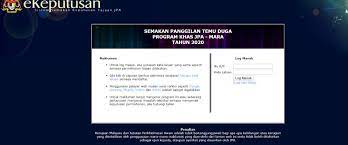 Cuma pengajian mba sahaja saya gunakan duit sendiri untuk sambung pengajian sebab. How To Check Your Interview Status For Program Khas Jpa Mara Pkjm
