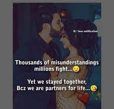 Cute Couple Quotes Cute Love Quotes Couple Quotes Funny True Quotes