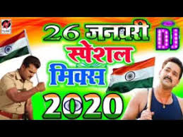 Y2mate Com 26 Dj 2020 2020 Desh Bhakti Dj Song New 2020 Desh Bhakti Dj Gana 2020 Desh Bhakti Sb9ng Youtube