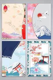 Winter Travel Gourmet Japanese Style Background Design Map Backgrounds Psd Free Download Pikbest Background Design Background Wallpaper Tumblr Graphic Design Resources