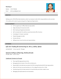 Resume Format Kerala Resume Templates Bio Data For Marriage Job Letter Biodata Format