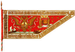 The flag used by zaire. Flag Of Russia Wikipedia