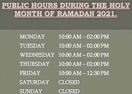 If you want to make the most of your money, this account rewards your banking relationship with higher interest rates. Ramadan Timings 2021 At National Savings Centers Of Pakistan