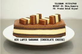 Savesave resepi kek sedap for later. Resepi Kek Lapis Sarawak Paling Sedap