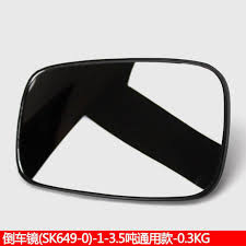 Forklift Reversing Mirror Rearview Mirror Fit For Heli Hangzhou 1-3.5 Tons