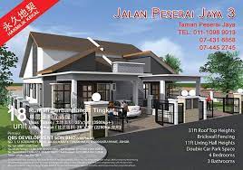 We did not find results for: Jalan Peserai Jaya 3 Single Qbs Development Sdn Bhd Facebook