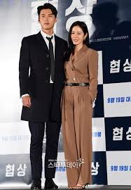 That's why i wanted to work with her again. Crash Landing On You Begins Filming In Mongolia Hyun Bin And Son Ye Jin Leave On The 16th Hyun Bin Korean Actresses Asian Actors