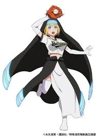 Manga Araiya San Ore To Aitsu Ga Onnayu De Special Fire Force Company 8 In 2020 Anime Shinra Kusakabe Angel Manga