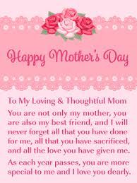 This is the perfect time to remind your mom of how much you your mother will be impressed. Mother S Day Cards 2021 Happy Mother S Day Greetings 2021 Birthday Greeting Cards By Davia Free Ecards