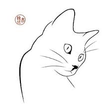 Cartes Postales D Art Felines Dessin Chat Facile Dessin De Chat Mignon Dessin Paysage Noir Et Blanc
