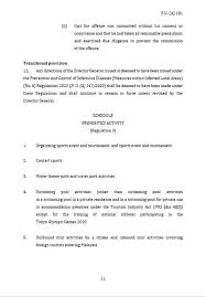 Akta pencegahan & pengawalan penyakit berjangkit 1988 (akta 342) sedang diteliti untuk dipinda bagi membolehkan tindakan penguatkuasaan yang lebih tegas dan cepat diambil #hapuscovid19 #perutusanpm #darurat subscribe now! Penang Port Commission Akta Pencegahan Dan Pengawalan Penyakit Berjangkit 1988 Peraturan Peraturan Pencegahan Dan Pengawalan Penyakit Berjangkit Langkah Langkah Di Dalam Kawasan Tempatan Jangkitan No 7 2020