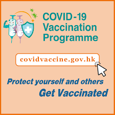 Any vaccine which is not approved by the. Covid 19 Thematic Website Together We Fight The Virus Home