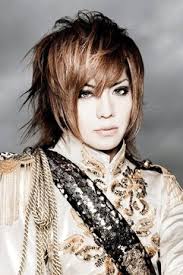 Hitomi; Prince