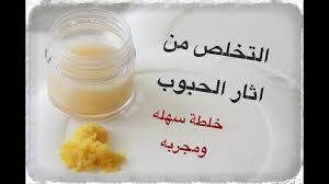 شهر الوفاء بفريضة الصيام، شهر ليلة القدر، شهر قيام الليل، شهر الإكثار من تلاوة القرآن الكريم، شهر العتق من النار، شهر الإكثار من الصدقة. Ø§ÙƒÙ„Ø§Øª Ù„ÙŠØ¨ÙŠØ© Ø±Ù…Ø¶Ø§Ù†ÙŠØ© Ø¨Ø§Ù„ØµÙˆØ± ÙˆØ¯Ø§Ø¹Ø§ Ù„Ù„Ø£ÙƒÙ„ ÙÙŠ Ø§Ù„Ù…Ø·Ø§Ø¹Ù… Ø·Ø±Ù‚ Ø¬Ø¯ÙŠØ¯Ø© Ù„Ù„Ø£ÙƒÙ„Ø§Øª Ø§Ù„Ù„ÙŠØ¨ÙŠØ© ØµØ¨Ø§ÙŠØ§ ÙƒÙŠÙˆØª