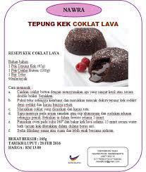 Tapi rupanya kek coklat lembap kukus ni tak pernah lagi saya kongsikan resepinya. Resepi Kek Chocolate Lava Nawra Food Ingredients