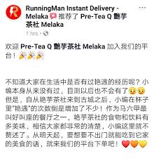 Liu men melaka by preference, melaka. Pre Tea Q è‰·èŠ‹èŒ¶ç¤¾melaka åŠ å…¥running Pre Tea Q è‰·èŠ‹èŒ¶ç¤¾melaka Facebook