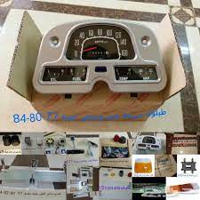 تمويه جهزوا الطاولة خطة المبيعات قطع غيار شاص 84 allseasonsoutdoorkitchens com