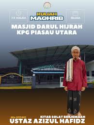 Masjid Darul Hijrah Piasau Utara Miri