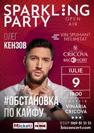Заказ билетов онлайн на концерты, купить билеты на концерт с доставкой Oleg Kenzov S Koncertom Obstanovkapokajfu Pyatnica 30 Iyulya 03 00 Kupit Bilet Po Luchshej Cene Na Mticket Md