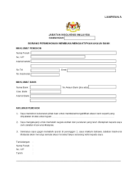 The astaka tower a johor bahru malaysia. Insolvensi