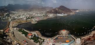 عدن اليمن Aden City Yemen Panorama Paris Skyline City