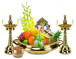 Check out this collection of best sms, whatsapp messages, gifs, quotes, facebook status to wish your family and friends on vishu kani which is also known as malayalam new year Happy Vishu 2021 Images Wishes Quotes Messages Sms And Whatsapp Status