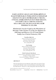 Wang simpanan semasa perkahwinan takat sumbangan mempengaruhi pembahagian harta sepencarian selepas kematian ii. Https Umexpert Um Edu My Public View Php Type Publication Row Odgzmtk 3d