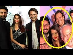 Aishwarya Rai And Vivek Oberoi Caught In One Frame With Abhishek Bachchan Youtube Vivek Oberoi Aishwarya Rai Catch