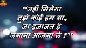 Pin On Good Thoughts Quotes