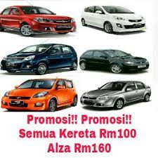 Kereta sewa di usm penang. Kereta Sewa Murah Pekaka Home Facebook