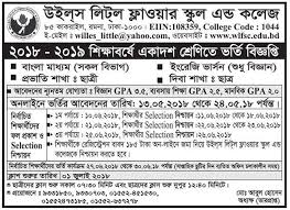 Willes Little Flower School And College Kakrail Dhaka Bangladesh
