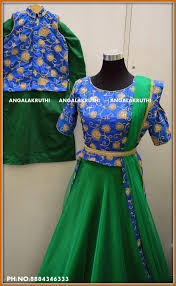 Mother And Son Matching Dresses Desings By Angalakruthi Boutique Bangalore Custom Designs With Online Order Pl Matching Dresses Mother Daughter Outfits Dresses