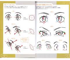 Smile Anime Smile Drawing Reference Download in under 30 seconds. smile anime smile drawing reference
