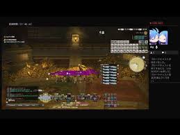 Ff1４ G８地図で目指せ魔紋最下層 今日こそは Youtube