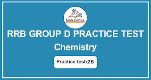 General knowledge also refers to having some knowledge about the most common things in the universe, like gravity, physics, chemistry, bio, etc. Gk Questions In Telugu Pdf Archives Manavidya In