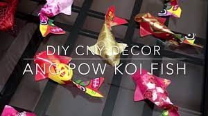 I made more cny decorations over the weekend. è³€å¹´æ'ºç´™ Diy Chinese New Year Decor 3d Ang Pow Koi Fish Youtube