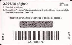 At the bottom of the screen, tap today. Gift Card Hp Instant Ink Hp Spain Hp Col Es Hp 001