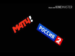 Официальное сообщество российского общедоступного спортивного телеканала матч тв. Chto Luchshe Match Tv Ili Rossiya 2 Youtube