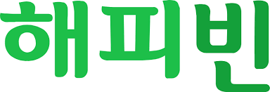 해피빈 - 나무위키