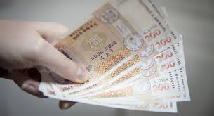 Pensiile vor fi indexate anul viitor, cel mai probabil cu peste 4%, dar. Cine Vor Primi Salarii Mai Mari In 2018 Mamaplus