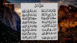 We did not find results for: Jallaman Qod Arsalak Lirik Lirik Sholawat Youtube