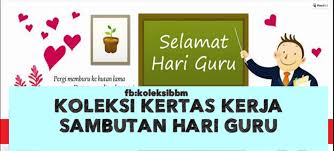 Sk putrajaya presint 11(2) sekolah kluster kecemerlangan. Contoh Kertas Kerja Sambutan Hari Guru Berita Jakarta
