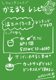 ボード 料理レシピ cooking のピン